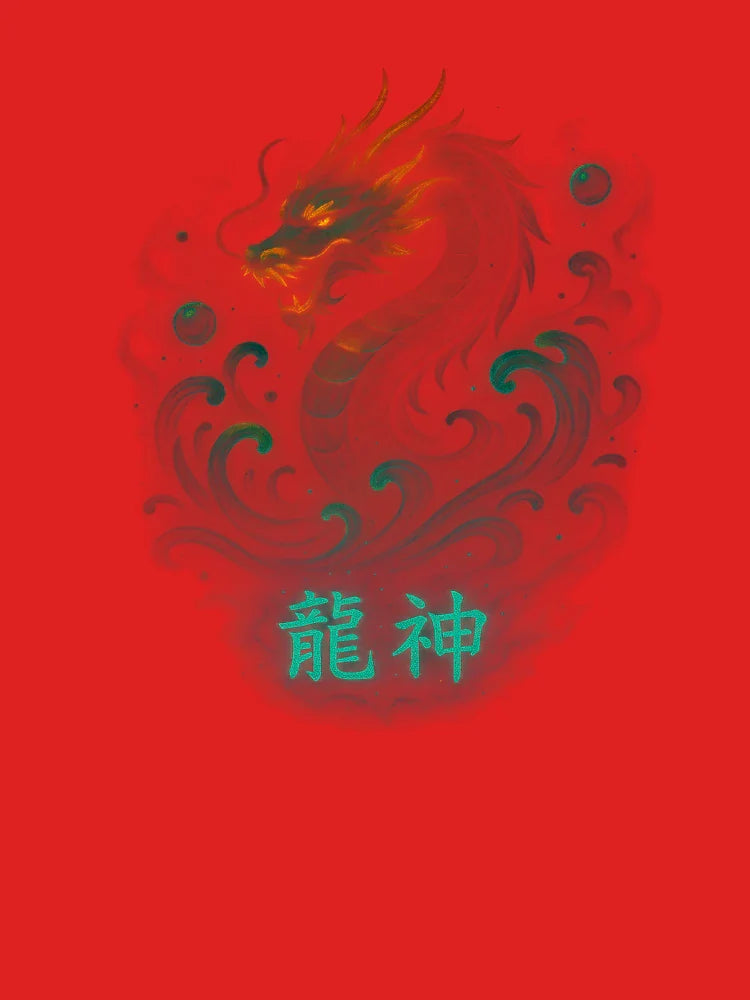 Ryujin – Dragon of the Sea Classic T-Shirt