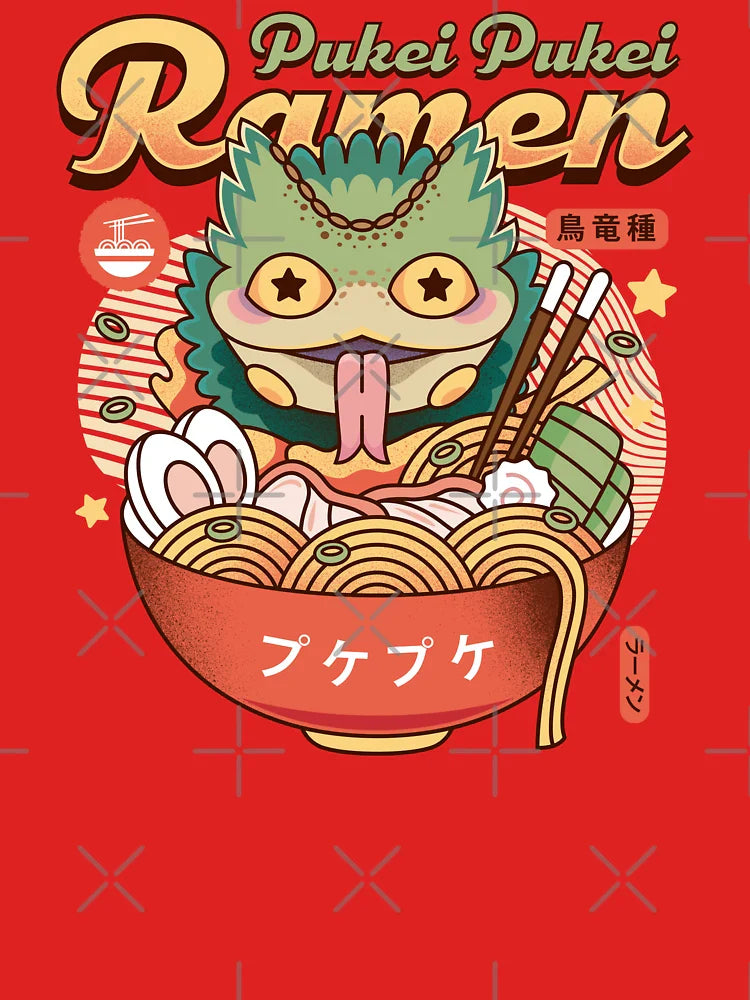 Pukei Pukei Ramen Vintage Classic T-Shirt