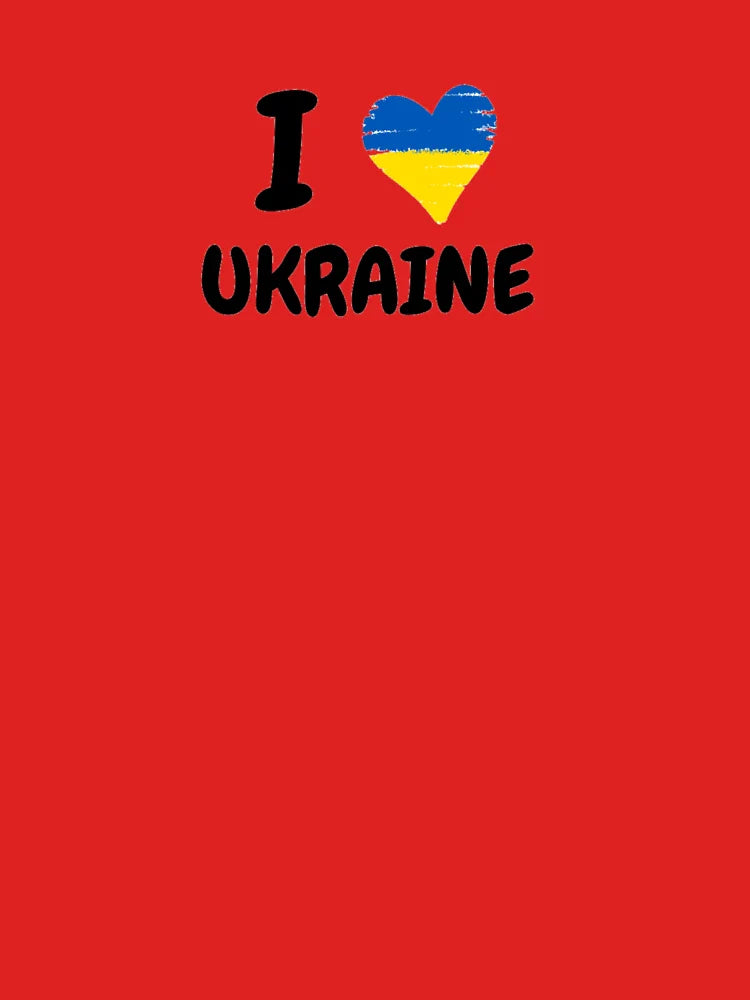 I love Ukraine  Classic T-Shirt