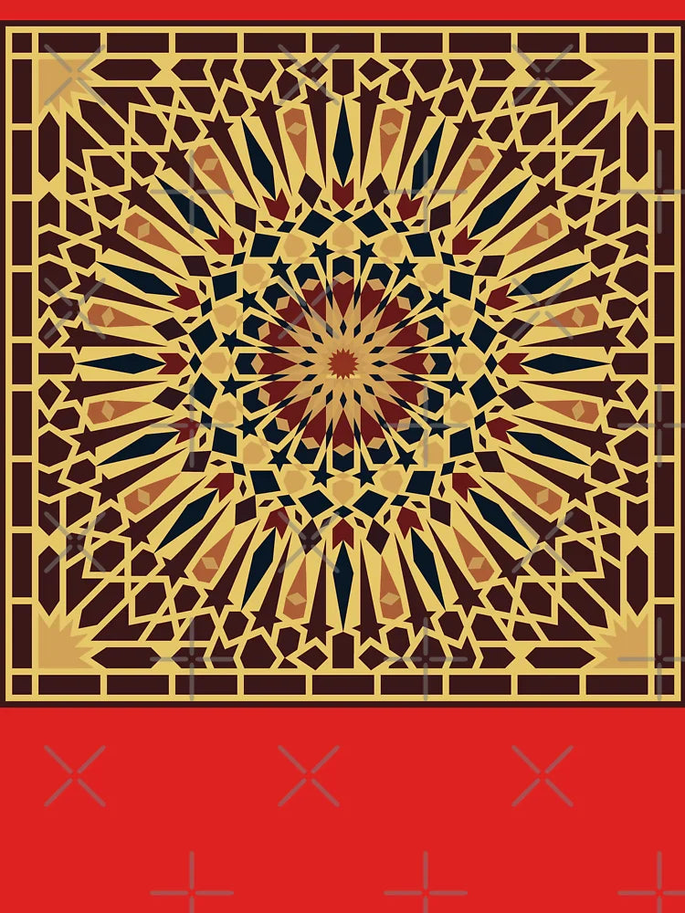The Brown Sun Geometric Pattern Classic T-Shirt