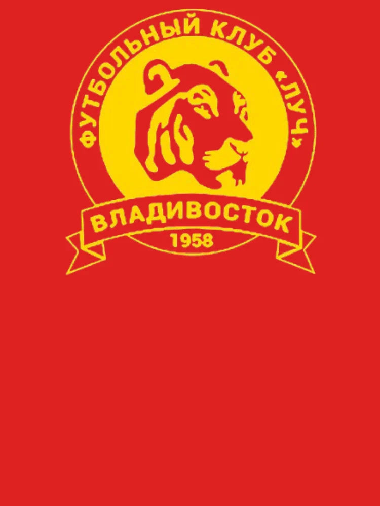 Luch Vladivostok Classic T-Shirt