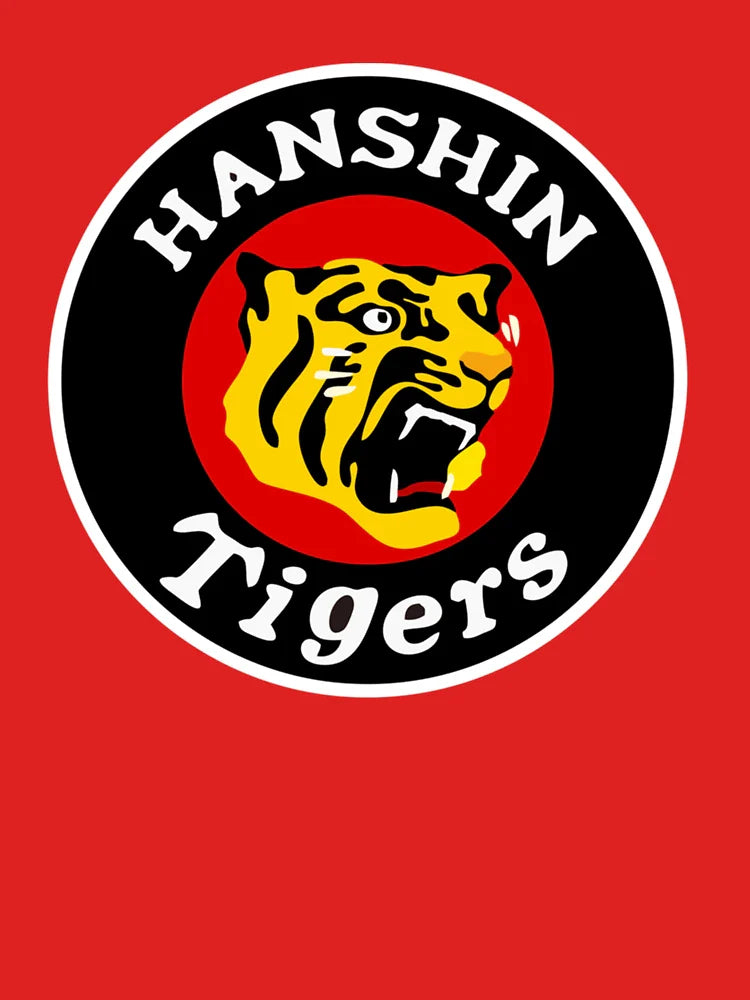 Vintage Hanshin Tigers Design Classic T-Shirt