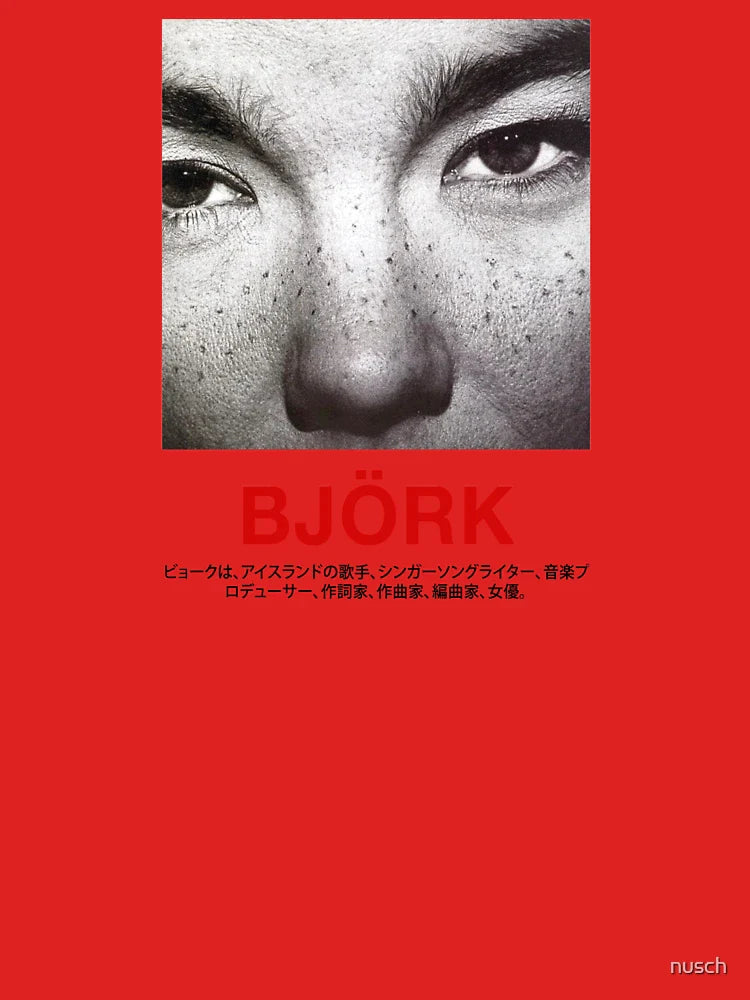 Bjork Classic T-Shirt