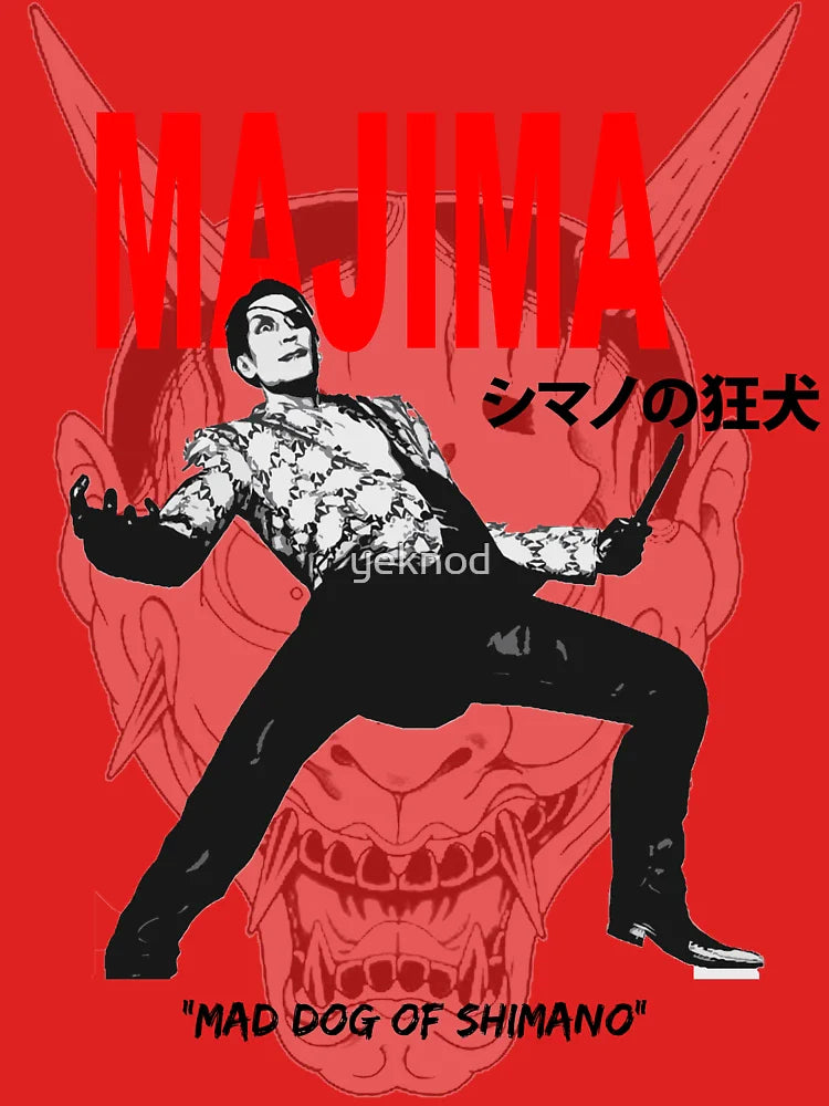 Majima Mad Dog of Shimano Classic T-Shirt