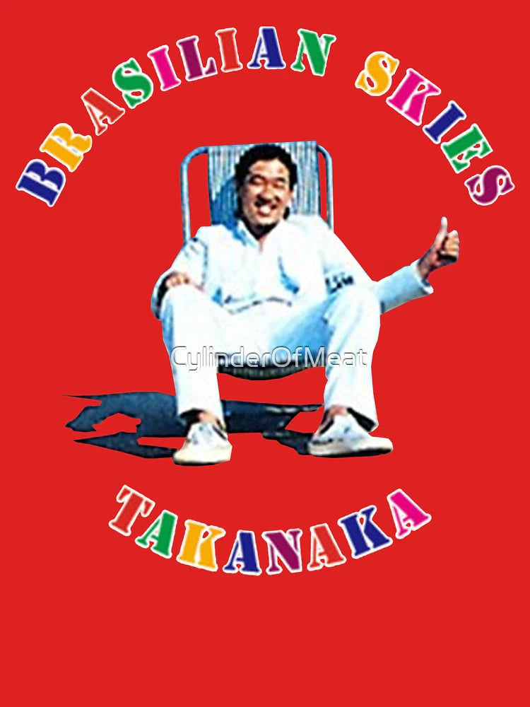 Masayoshi Takanaka Brasilian Skies Classic T-Shirt