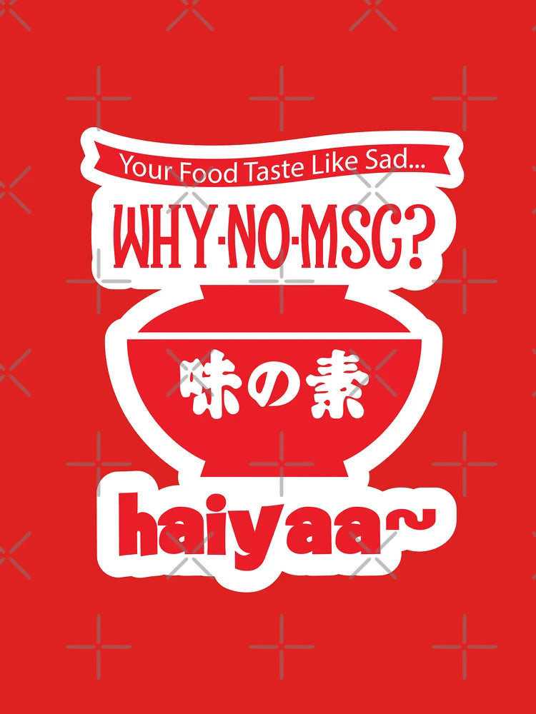 Uncle Roger ask you, Why no MSG? Haiyaa... Classic T-Shirt