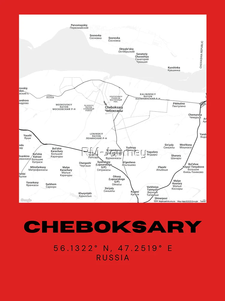 Cheboksary Map â€“ Chuvash Republic Minimalist Poster Classic T-Shirt