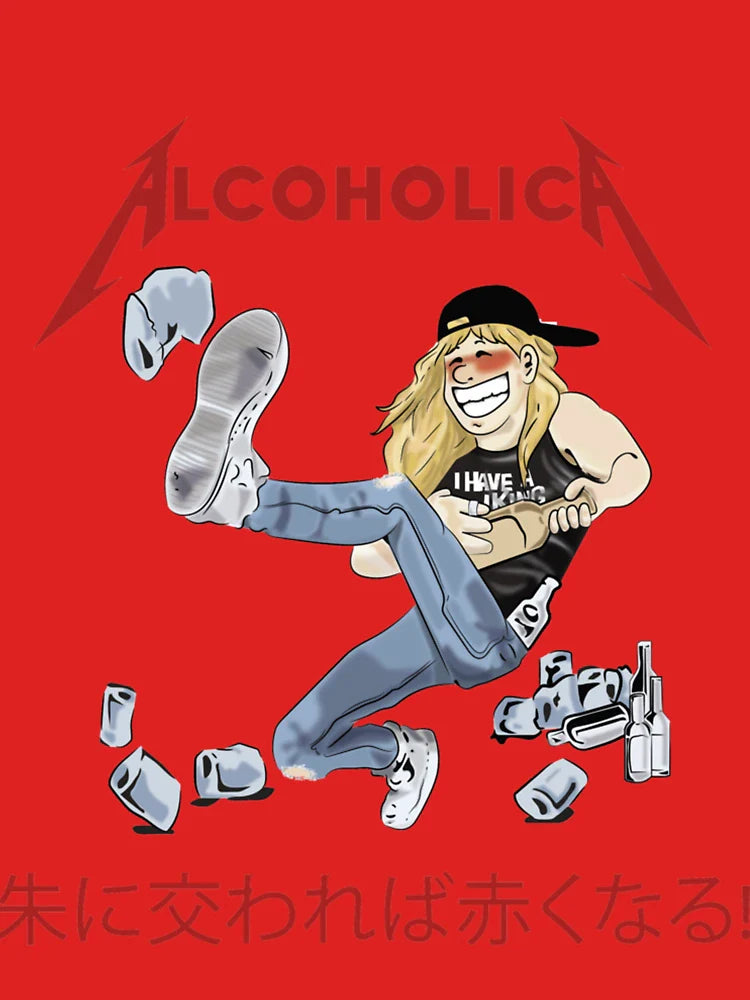 Alcoholica Illustration  Classic T-Shirt