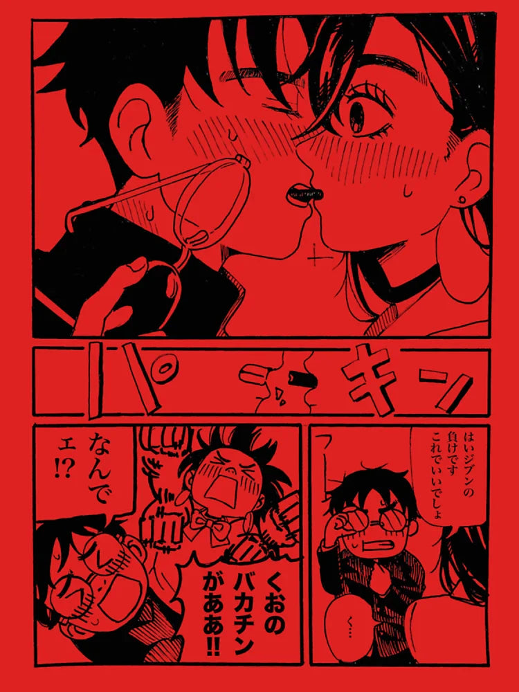 momo and okarun Classic T-Shirt