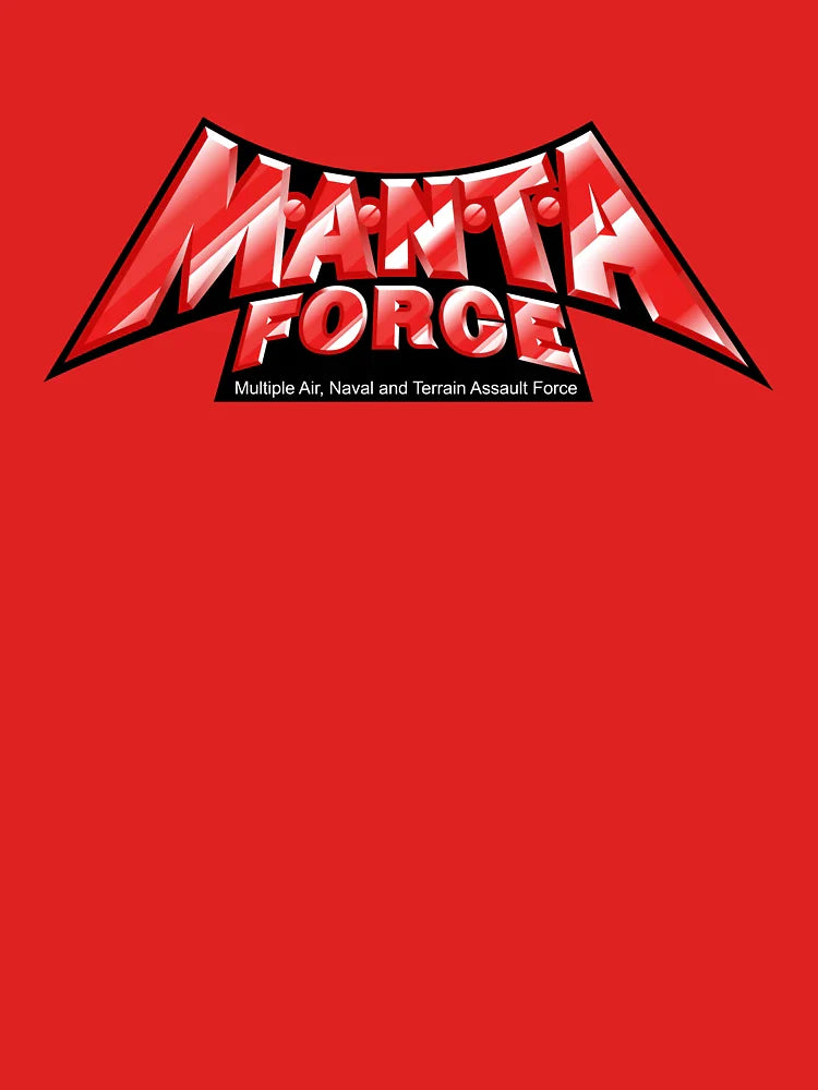 Manta Force logo Classic T-Shirt