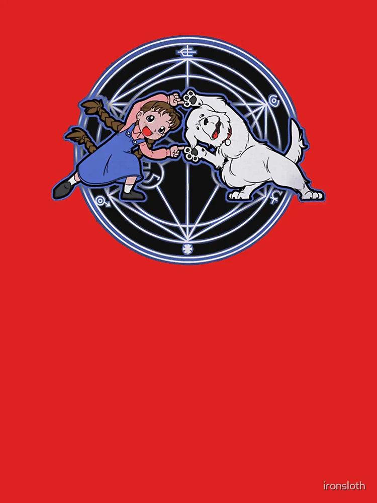 Fullmetal Fusion Classic T-Shirt
