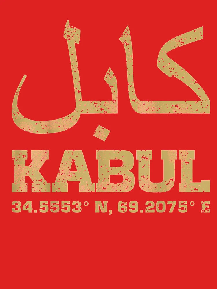 Kabul Afghanistan coordinates Classic T-Shirt