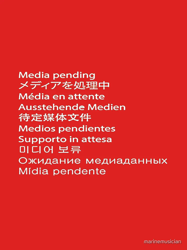 Media Pending Classic T-Shirt