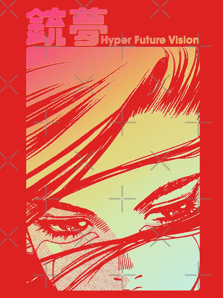 Hyper Future Vision Gunnm Classic T-Shirt