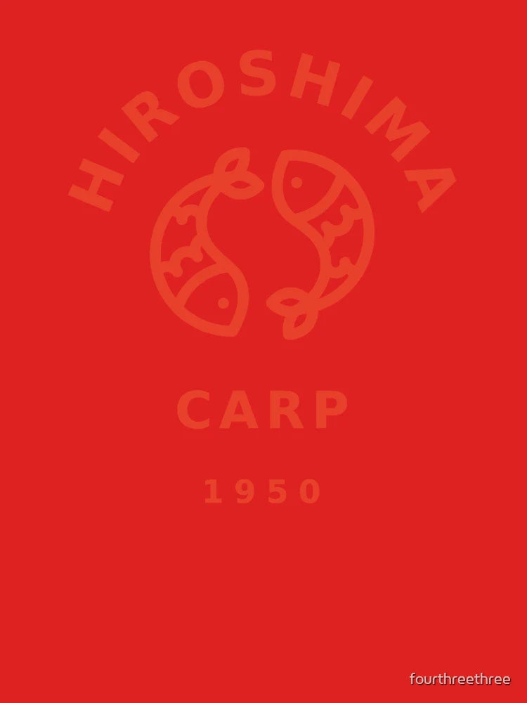 Hiroshima Carp Japanese baseball Classic T-Shirt