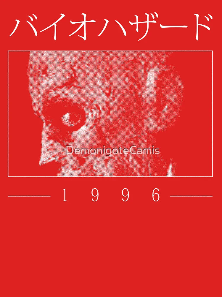 1996 Hazard Classic T-Shirt