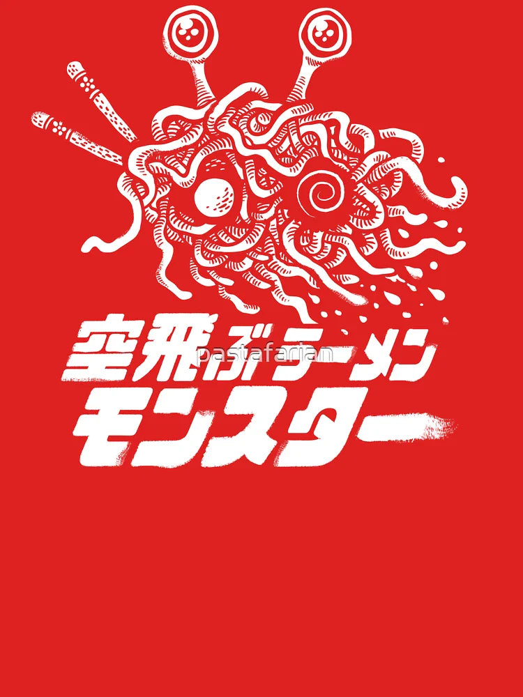 The Flying Ramen Monster Classic T-Shirt