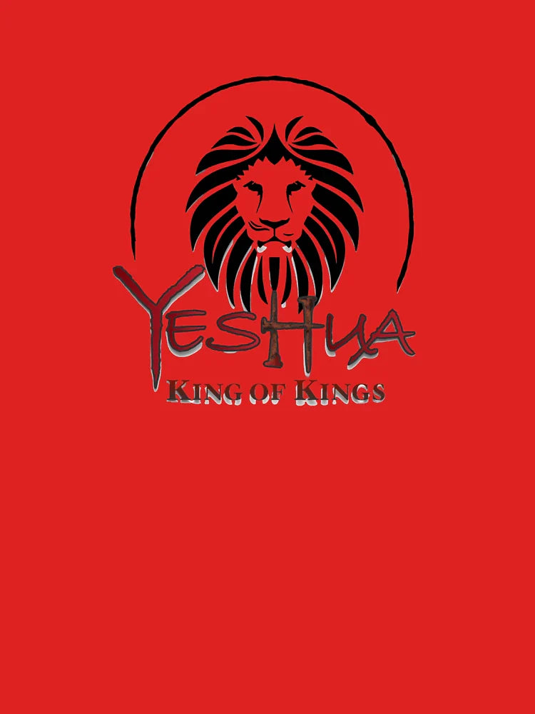 Yeshua Lion of Judah Classic T-Shirt