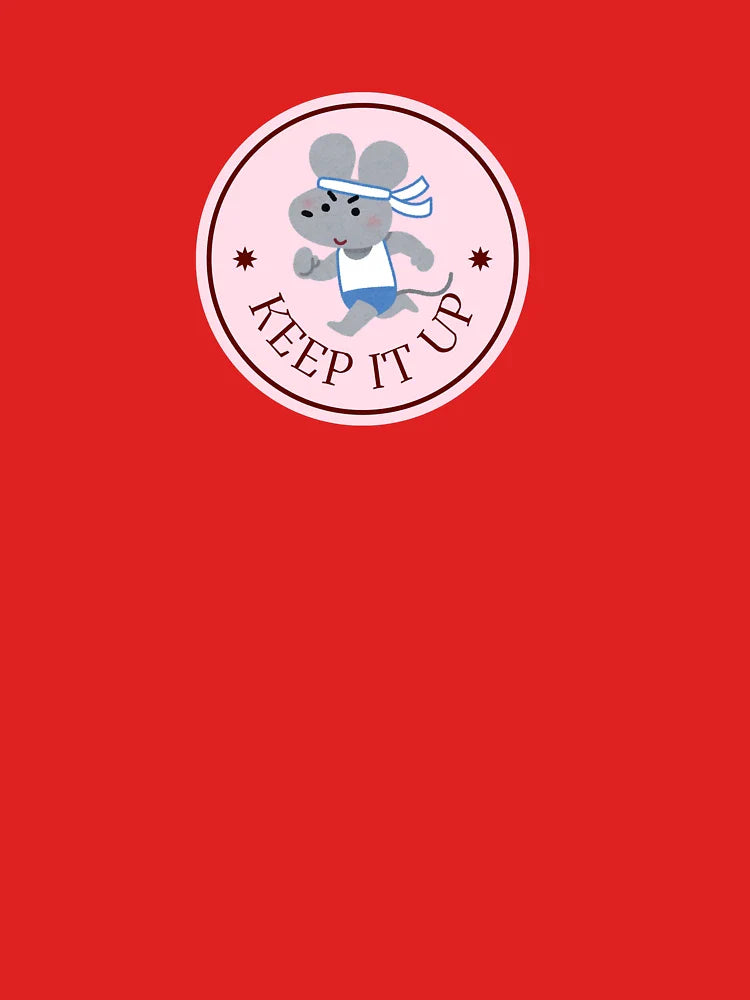 Mouse keep it up merit sticker reward sticker kids award sticker teacher stickers fun teacher reward sticker  Classic T-Shirt