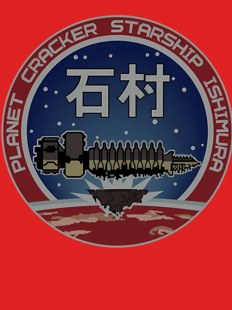 Usg Ishimura Planet Cracker Starship Classic T-Shirt