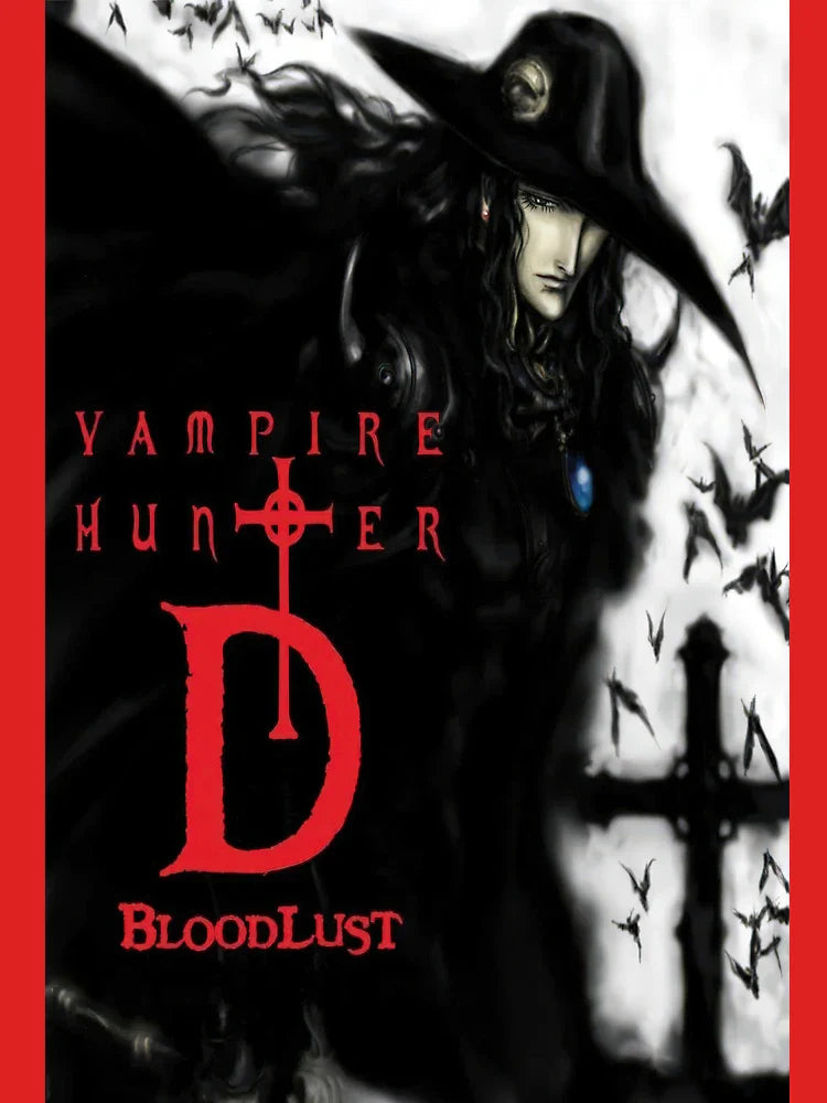 Vampire Hunter D: Bloodlust art Classic T-Shirt
