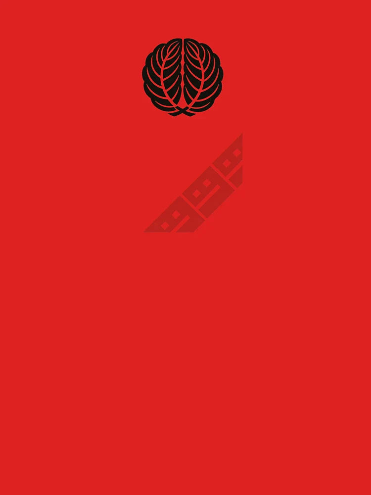 Samurai Emblem – "Dakikashiwa Tomoe-mon" (Oak & Tomoe Crest) – Japanese Crest Design Classic T-Shirt
