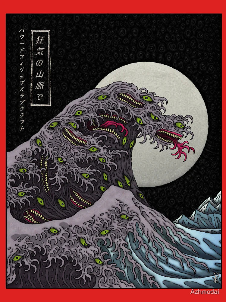 Great Shoggoth - Azhmodai 2020 Classic T-Shirt