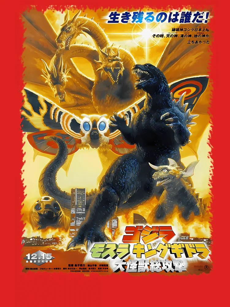 Kings of the Monsters - Monsters Zeros Ones Dagons Classic T-Shirt