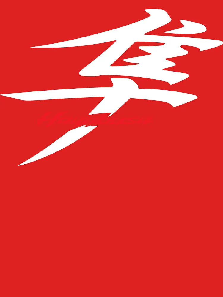 Hayabusa Classic T-Shirt