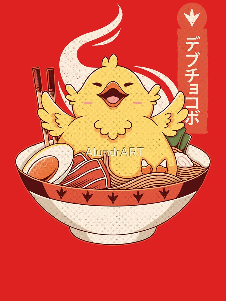 Fat Chocobo Ramen Classic T-Shirt
