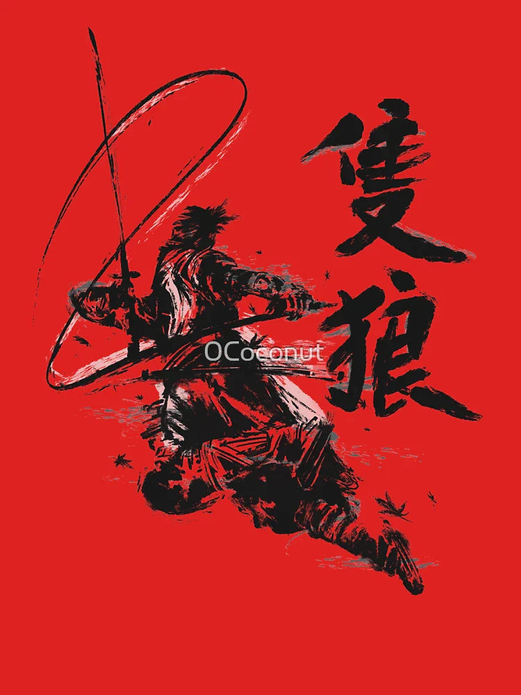 One armed wolf Classic T-Shirt