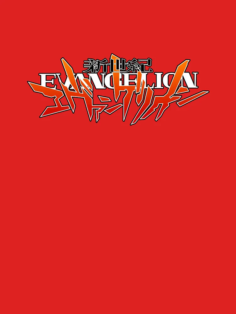 Neon Genesis Evangelion Logo Designs Classic T-Shirt