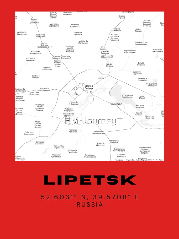 Lipetsk Map â€“ Industrial City Minimalist Wall Art Classic T-Shirt
