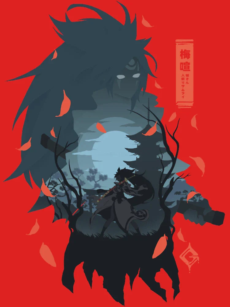 Guilty Gear Baiken Classic  Classic T-Shirt