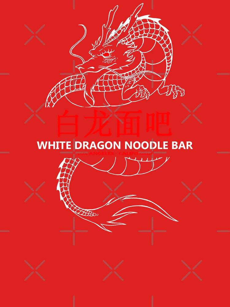White Dragon Noodle Bar Classic T-Shirt