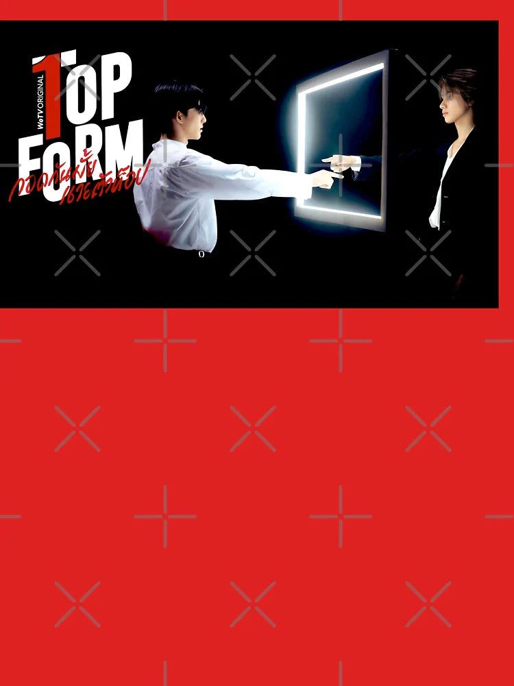 TOP FORM the series cast thai actors BL Jin Akin Smart Boom Thai drama Lakorn Yaoi Dakaichi Classic T-Shirt