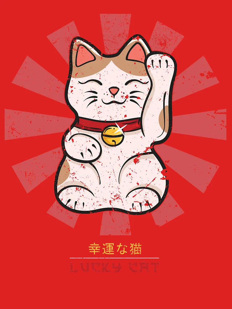 Lucky Cat Retro Japanese Classic T-Shirt