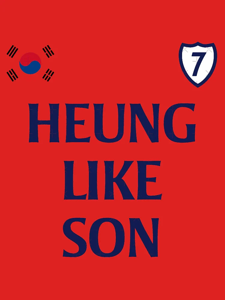 Heung Like Son 1 - White Classic T-Shirt