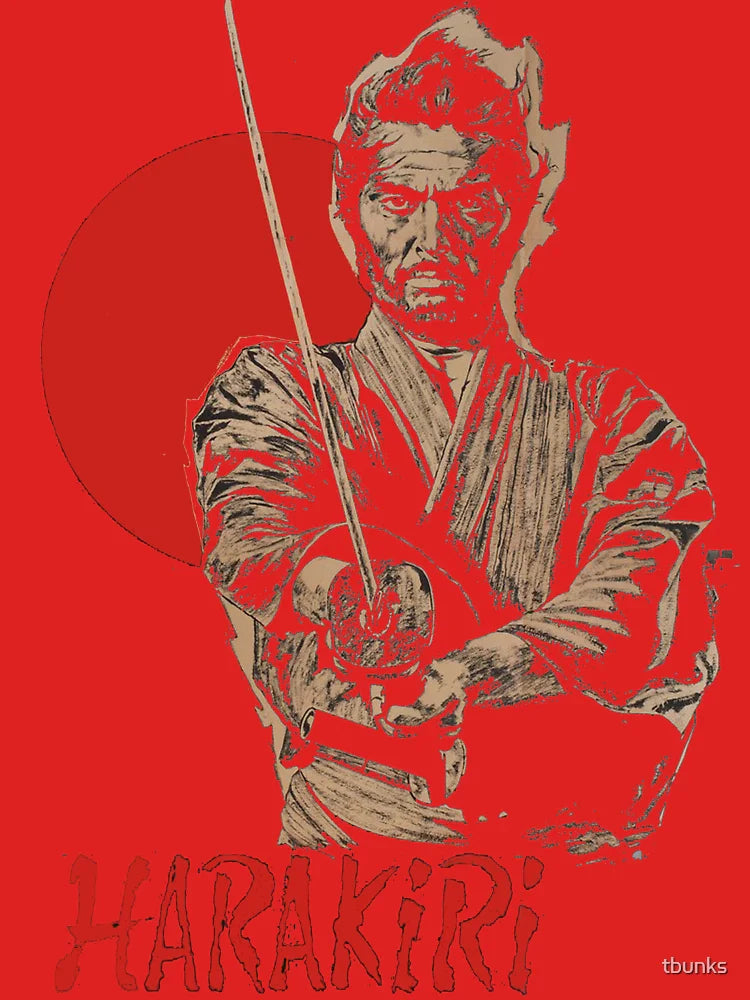 Japanese Cinema Classic Classic T-Shirt