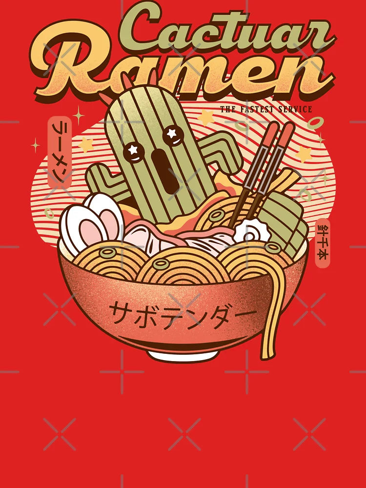 Cactuar Ramen Vintage Classic T-Shirt