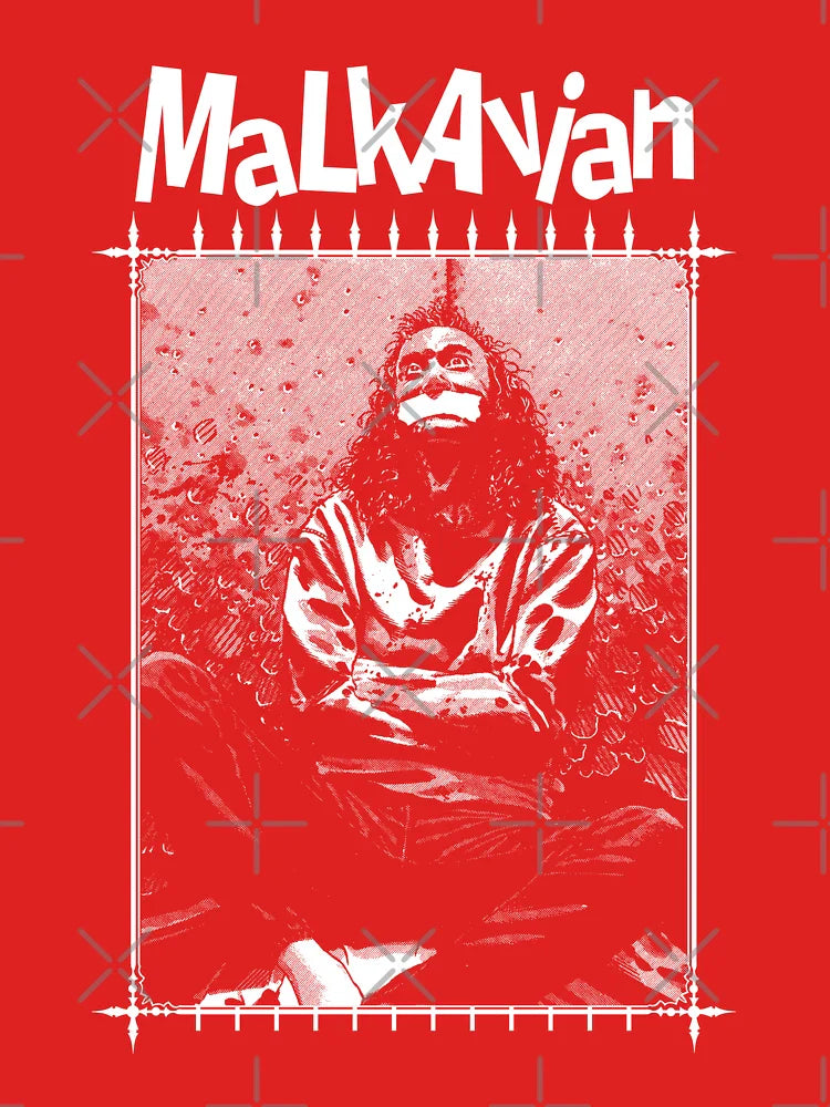 Masquerade Clan: Malkavian Retro Classic T-Shirt