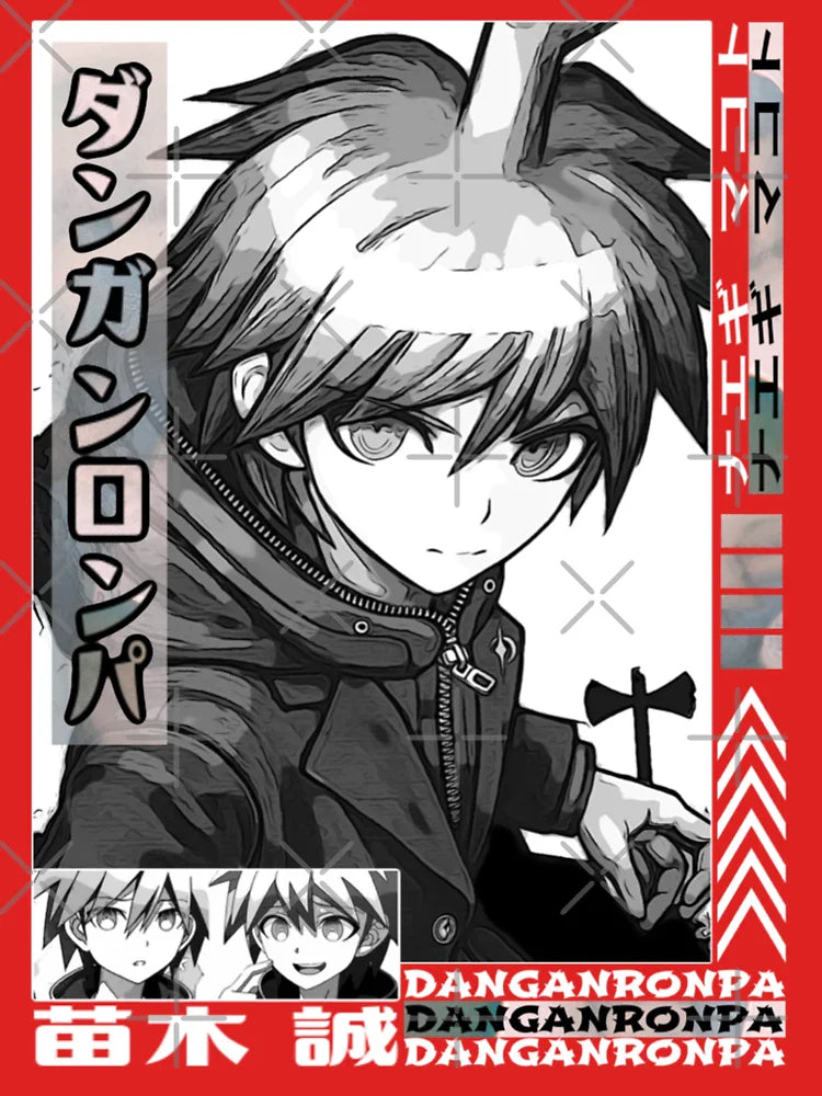 Makoto Naegi | Danganronpa  Classic T-Shirt