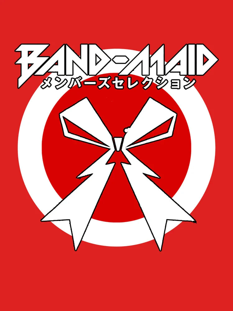 BAND MAID ROCK   Classic T-Shirt