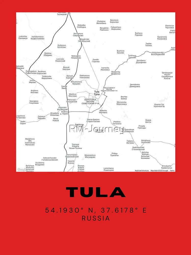 Tula City Map – Monochrome Industrial Heritage Poster Classic T-Shirt