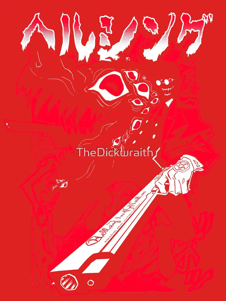 Hellsing Alucard Classic T-Shirt