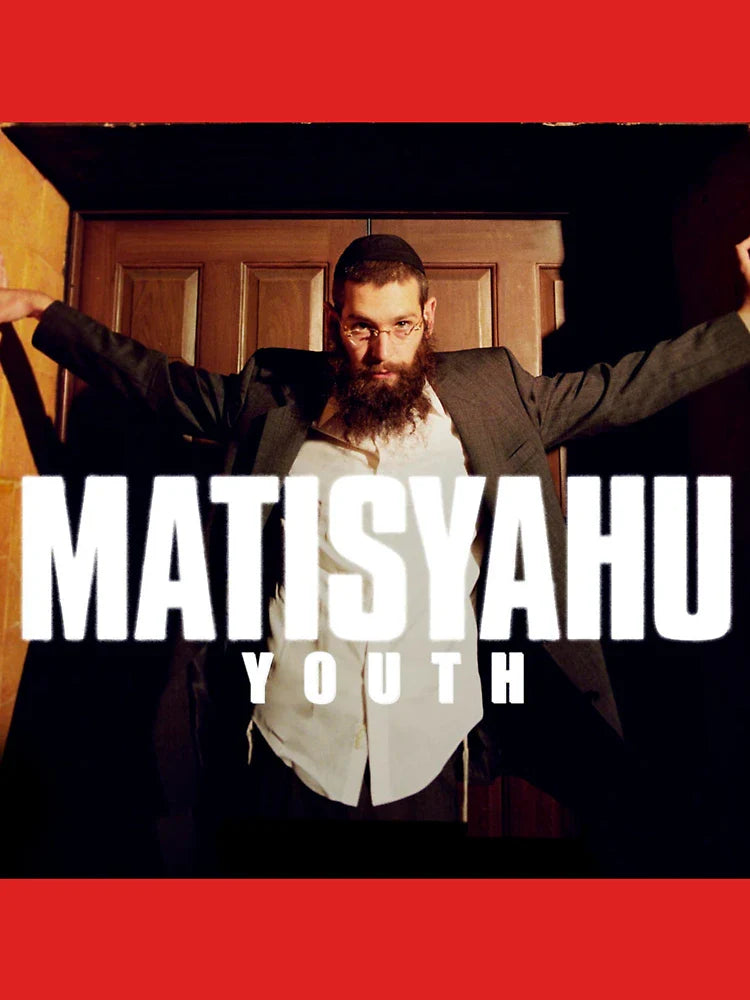 Matisyahu youth Classic T-Shirt