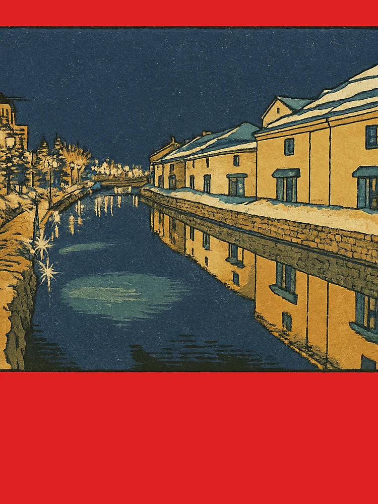 Otaru Canal Winter Night | Retro Reflection - Tranquil Glow Classic T-Shirt