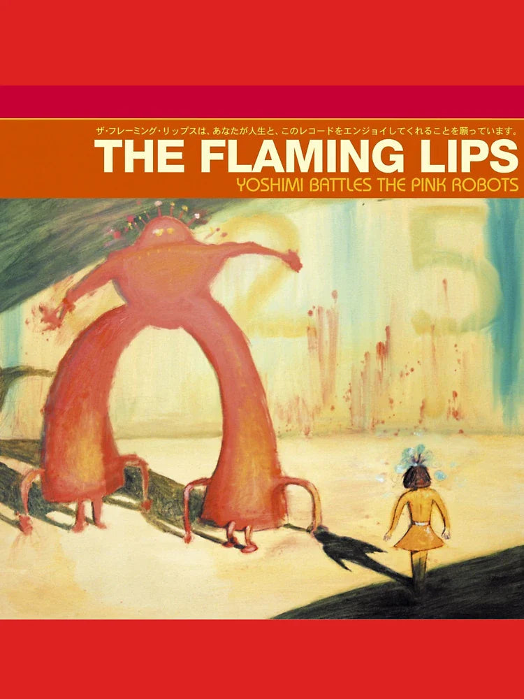 Flaming Lips - Yoshimi Battles the Pink Robots Classic T-Shirt