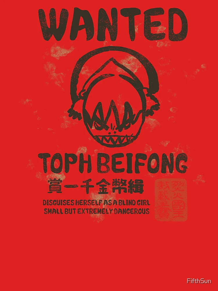 Avatar: The Last Airbender Toph Beifong Wanted Poster Classic T-Shirt