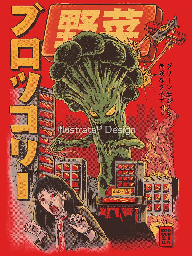 THE BROCCOZILLA Classic T-Shirt